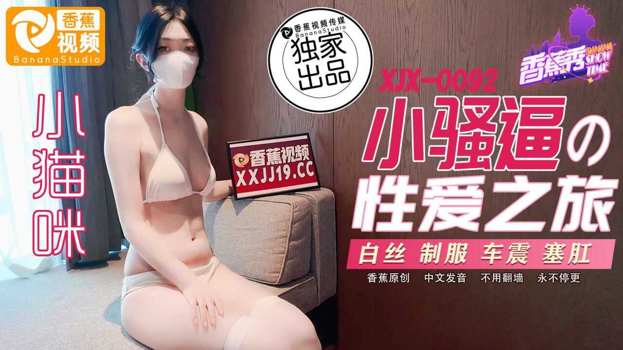 其它片商