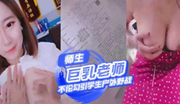 国产精品