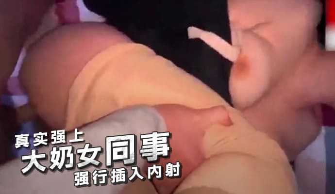 网传热门