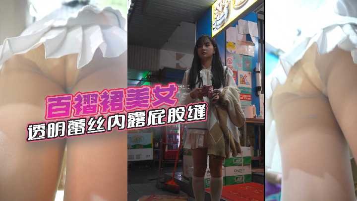 国产精品