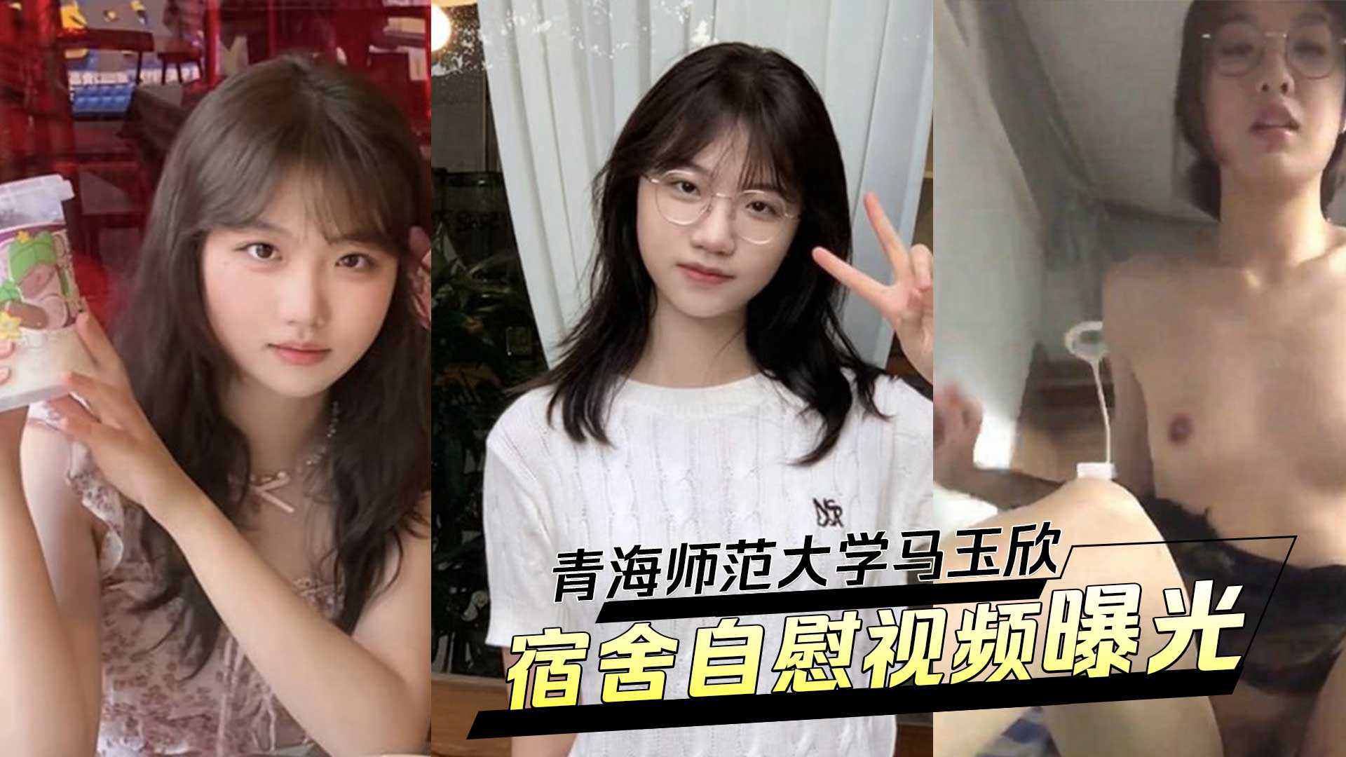 网传热门