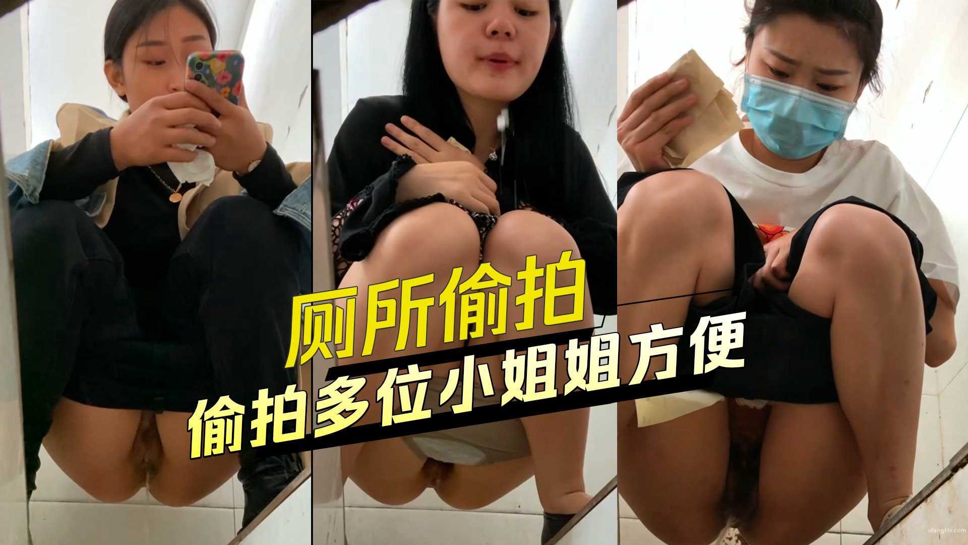 国产精品