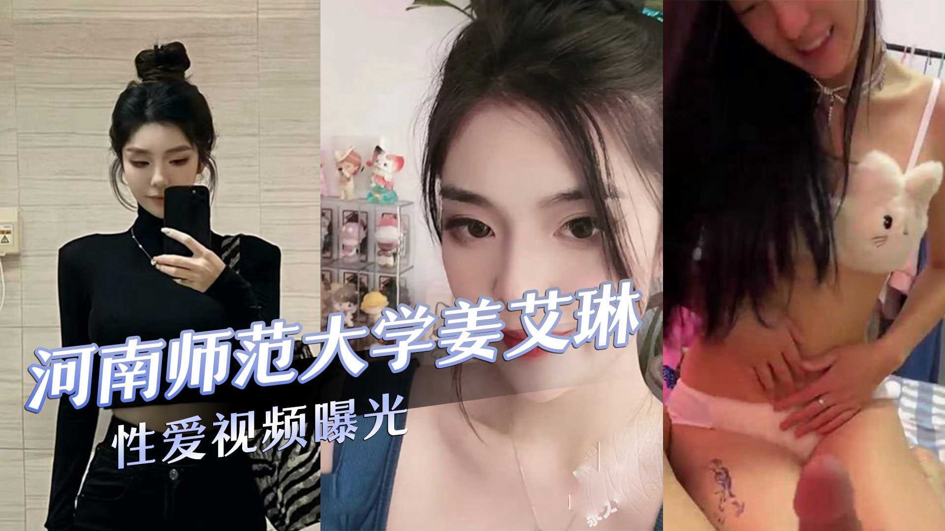网传热门