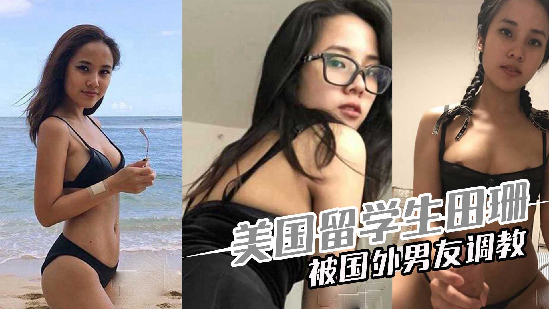 网传热门
