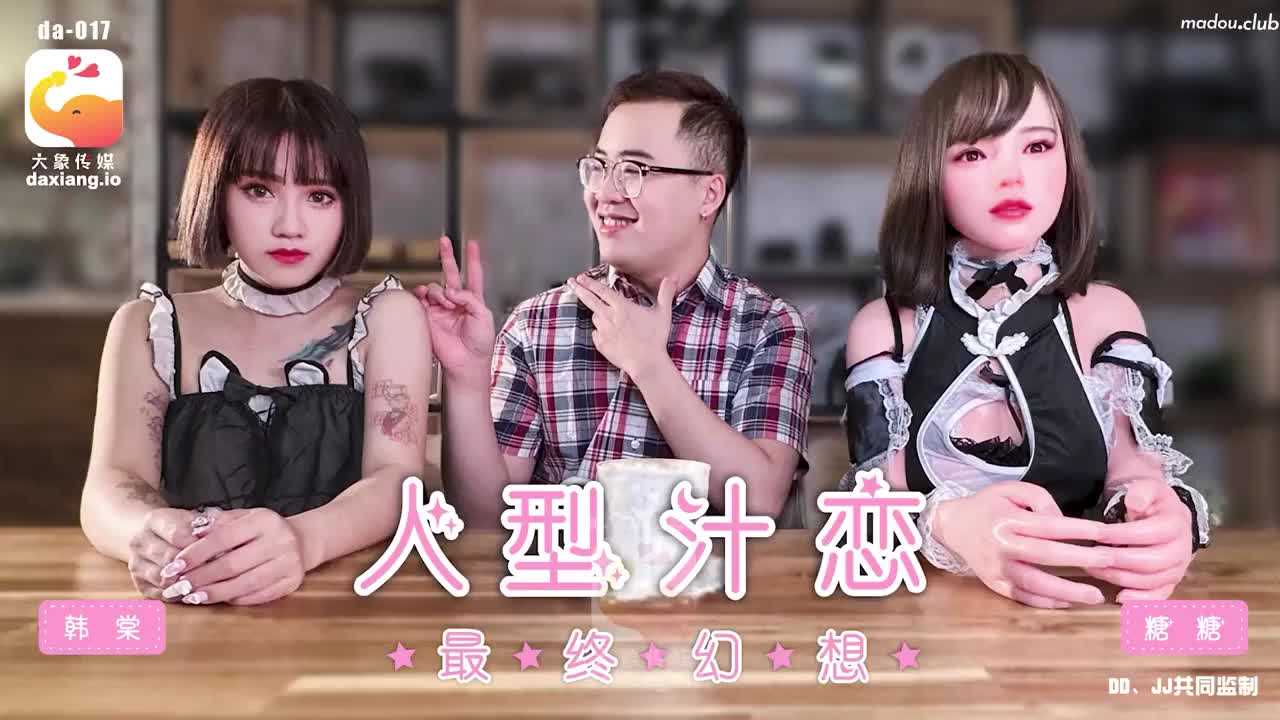 其它片商