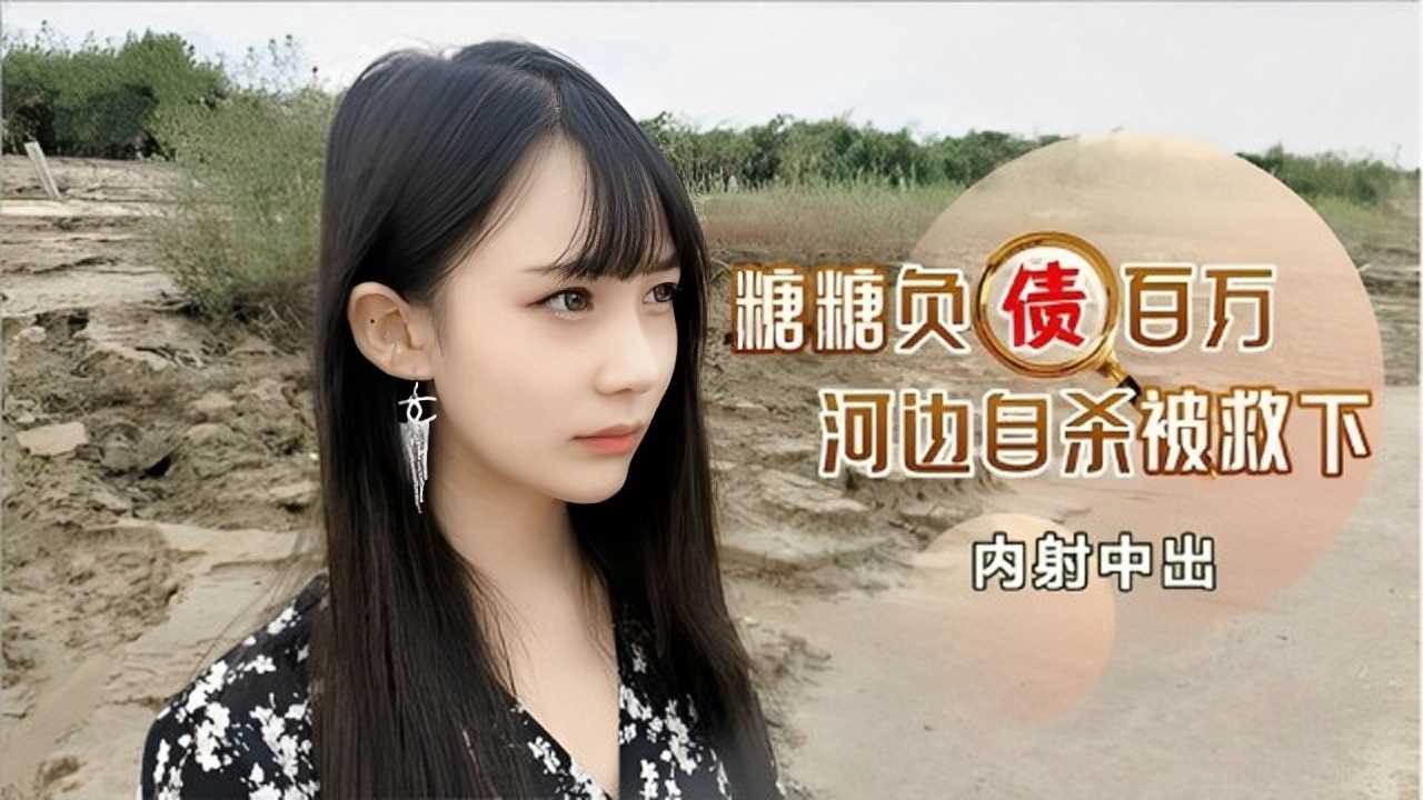 国产精品
