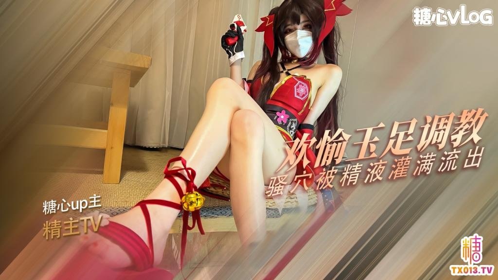 其它片商