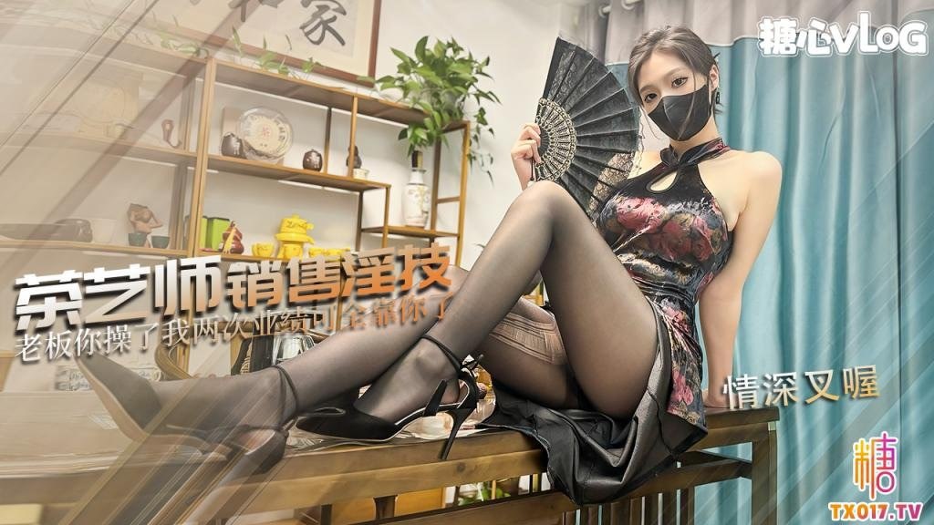 其它片商