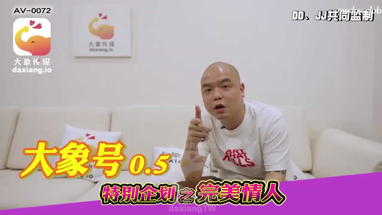 其它片商