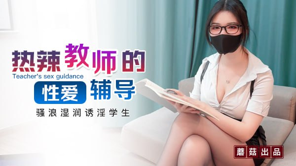 其它片商