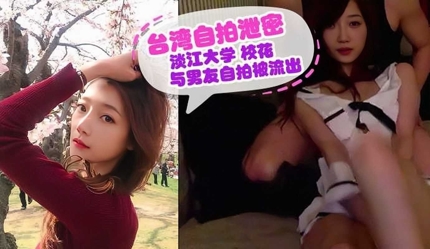 网传热门