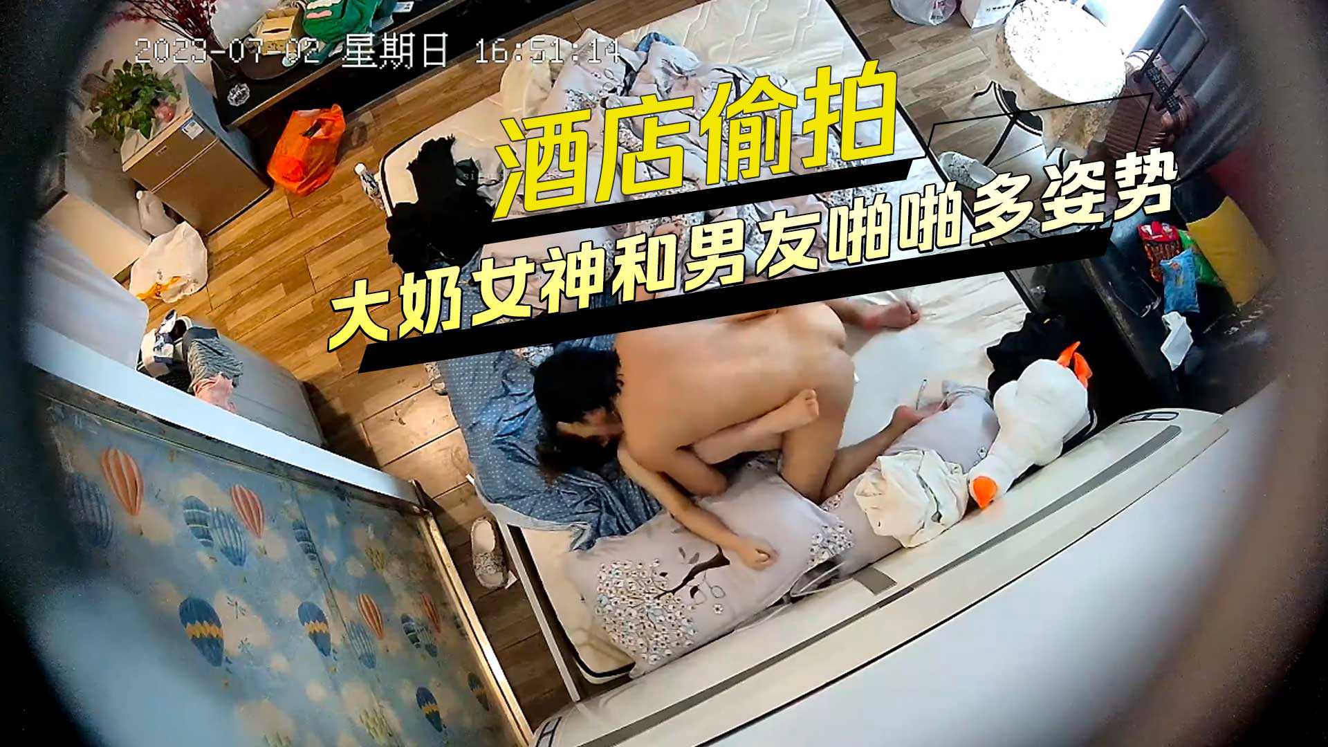 国产精品