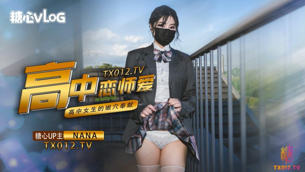 其它片商