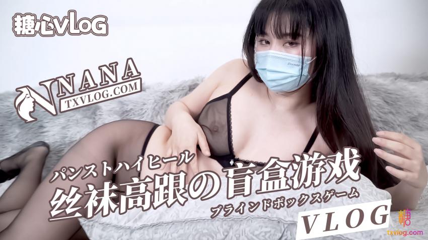 其它片商
