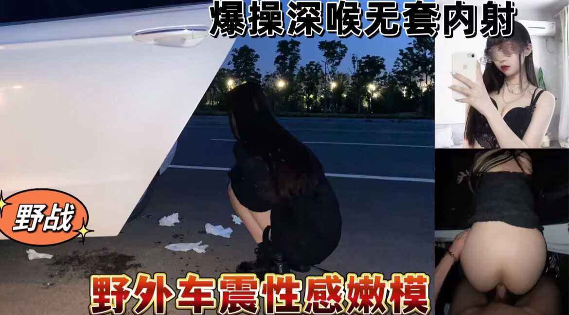 国产精品