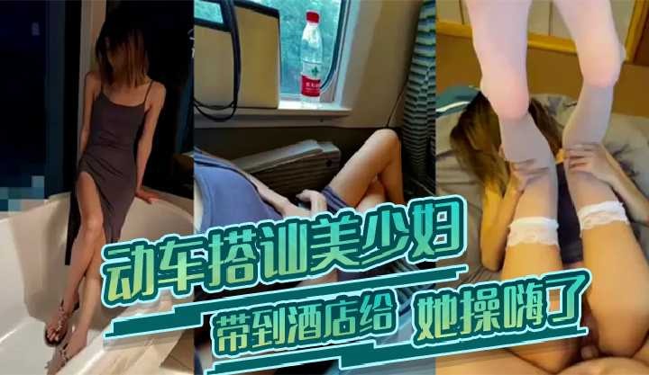 国产精品