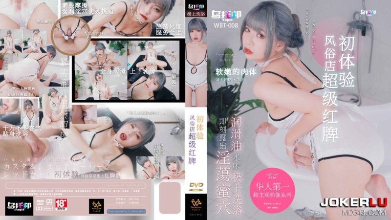 麻豆传媒