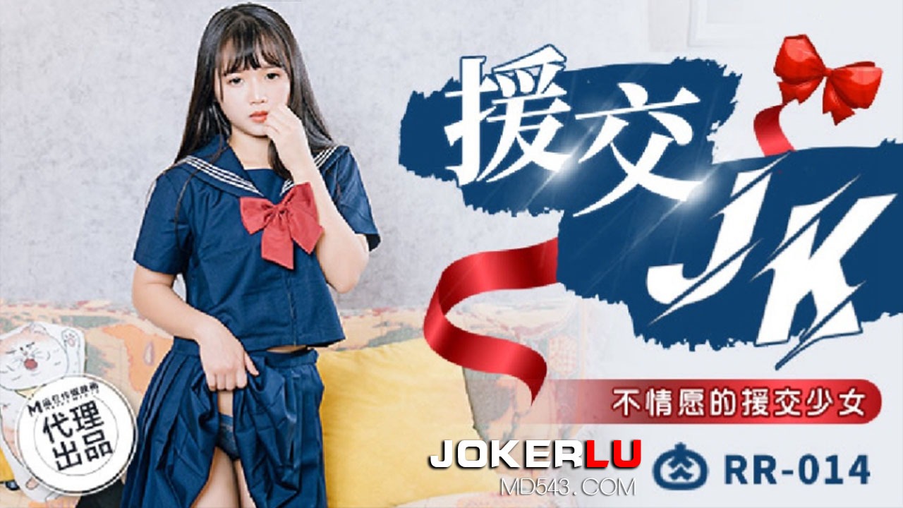 麻豆传媒
