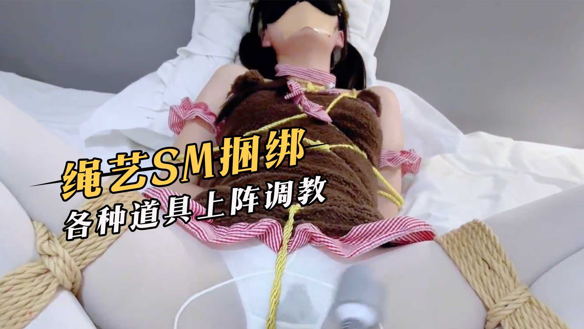 国产精品