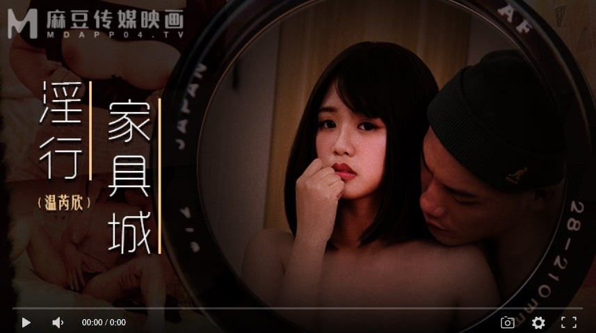 麻豆传媒