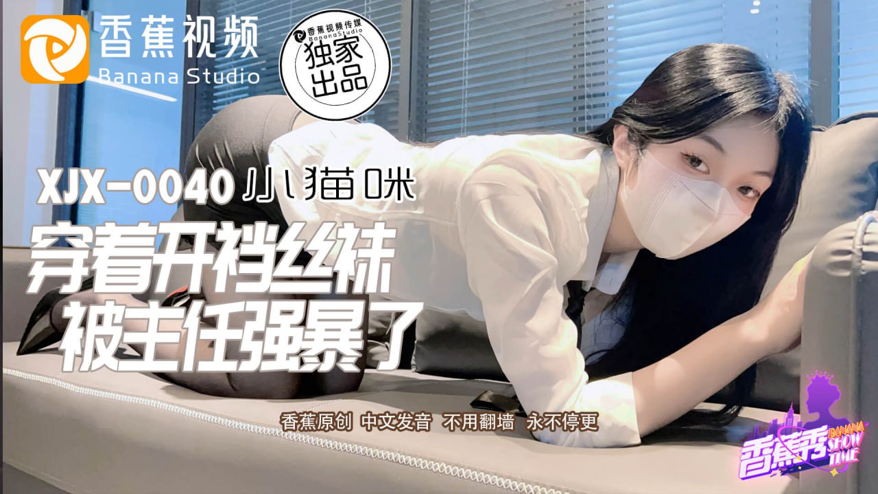 其它片商