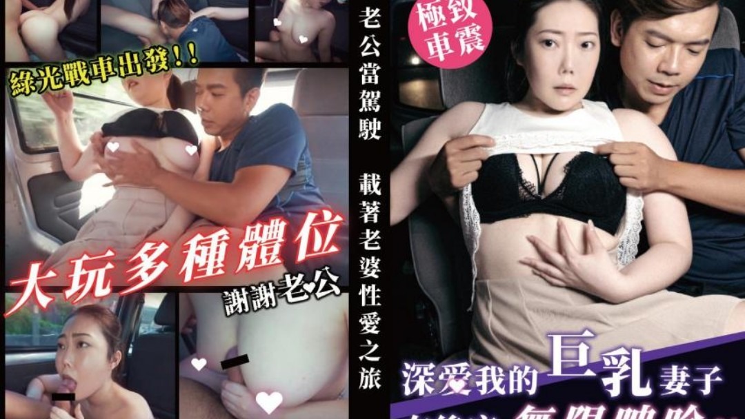麻豆传媒