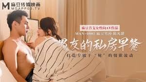 麻豆传媒