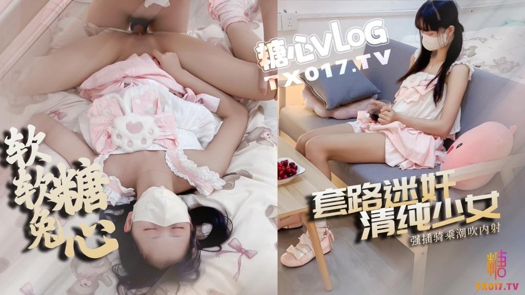 其它片商