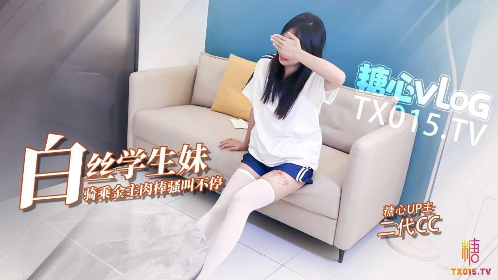 其它片商