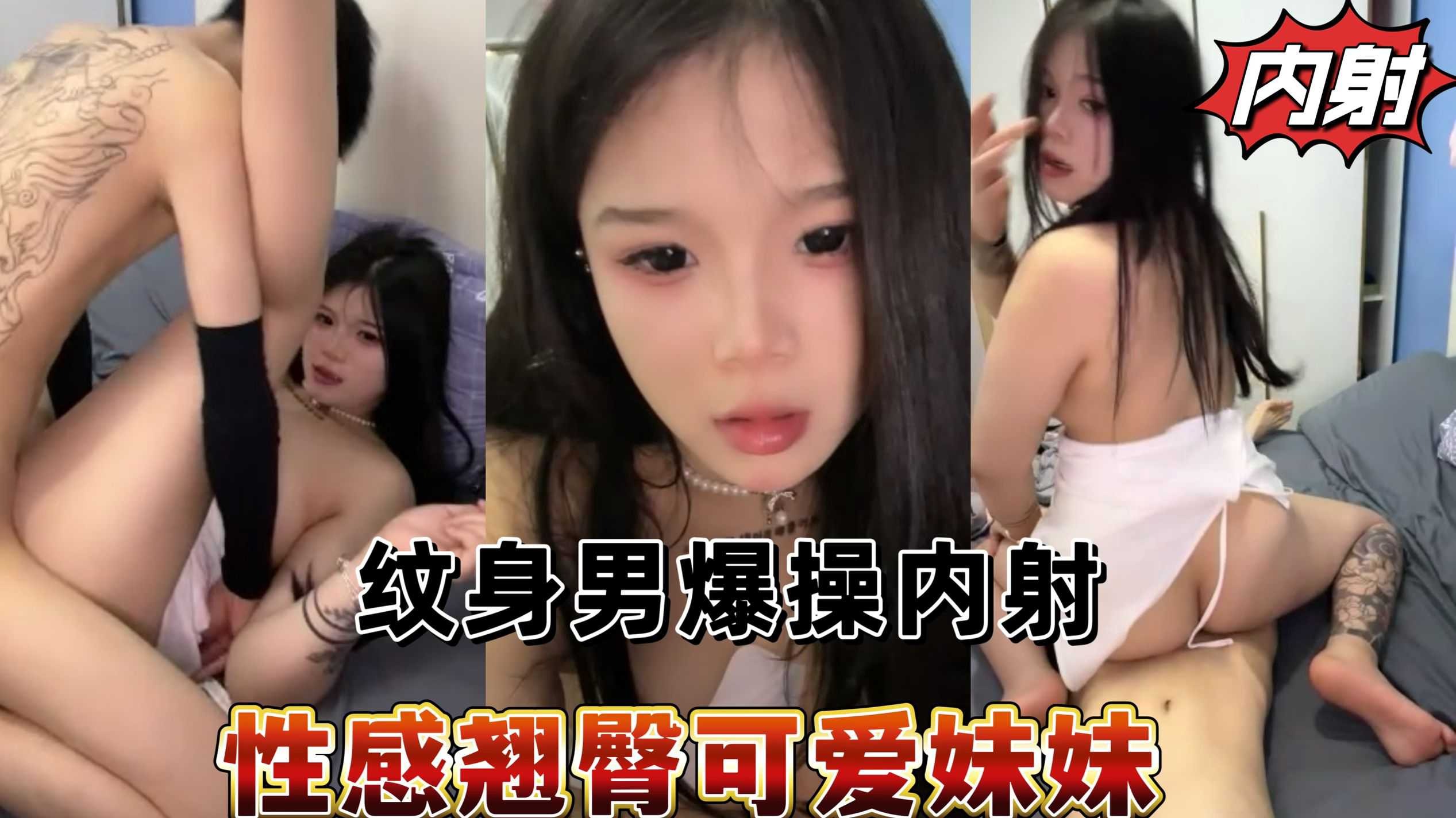 国产精品