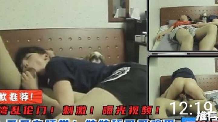 国产乱伦