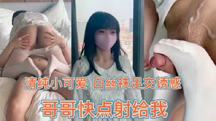 国产乱伦