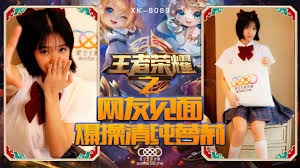 星空无限