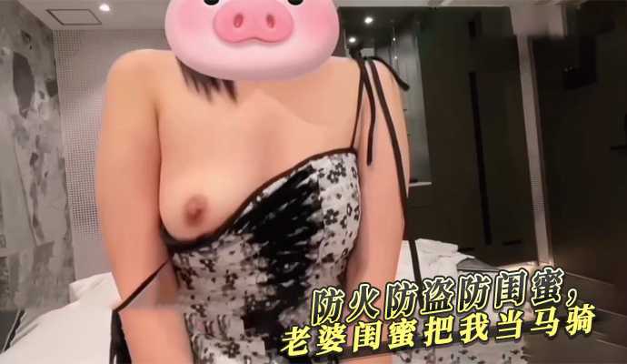 国产精品