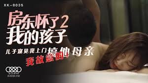 星空无限