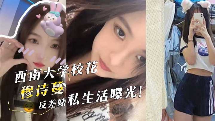 网传热门