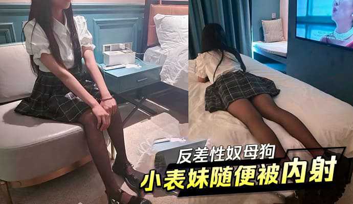 国产精品