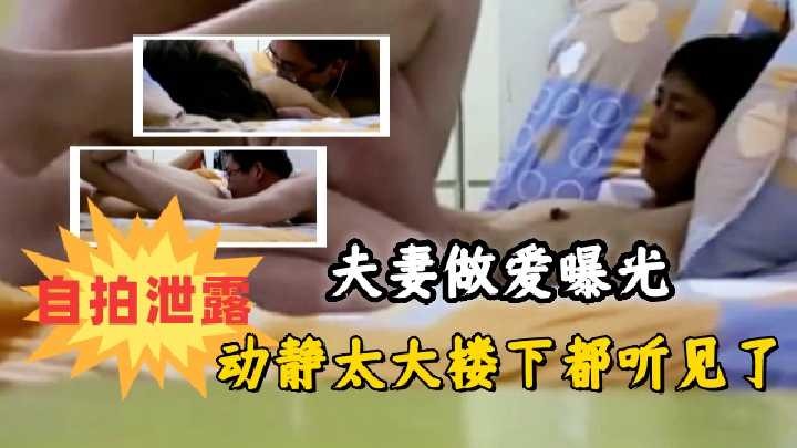 国产精品