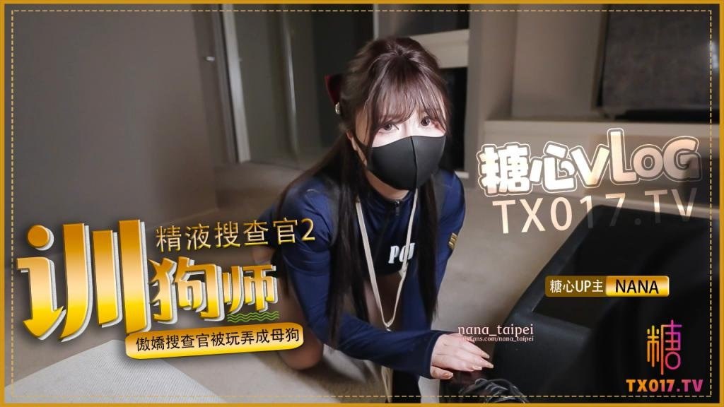 其它片商