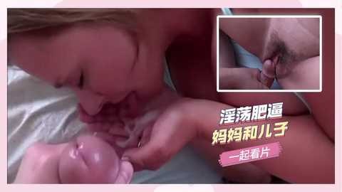 国产乱伦