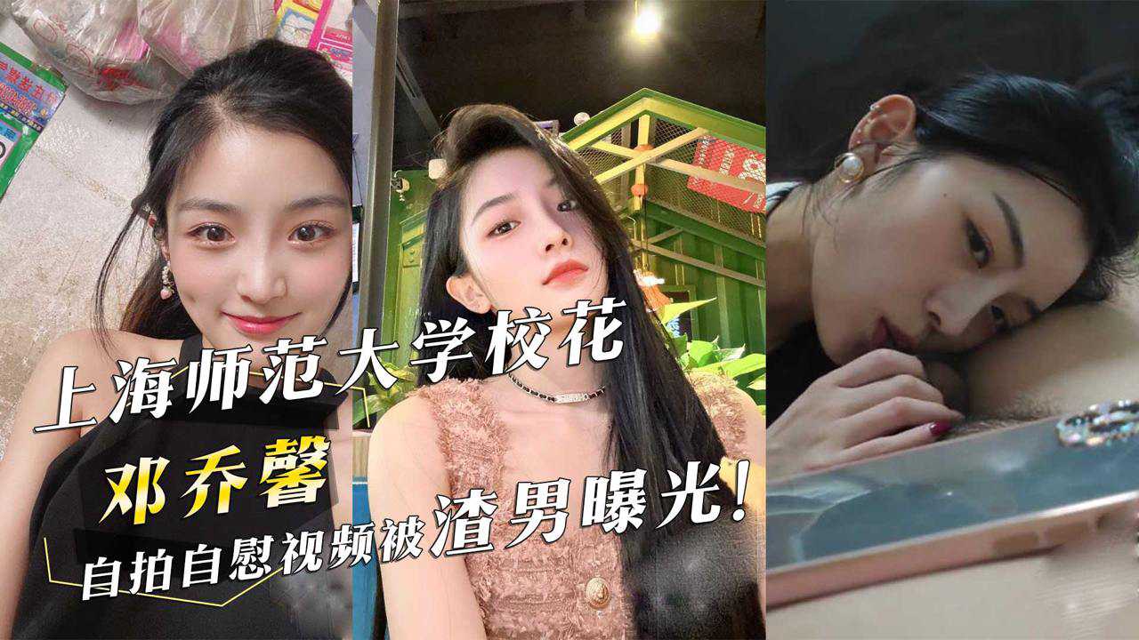 网传热门