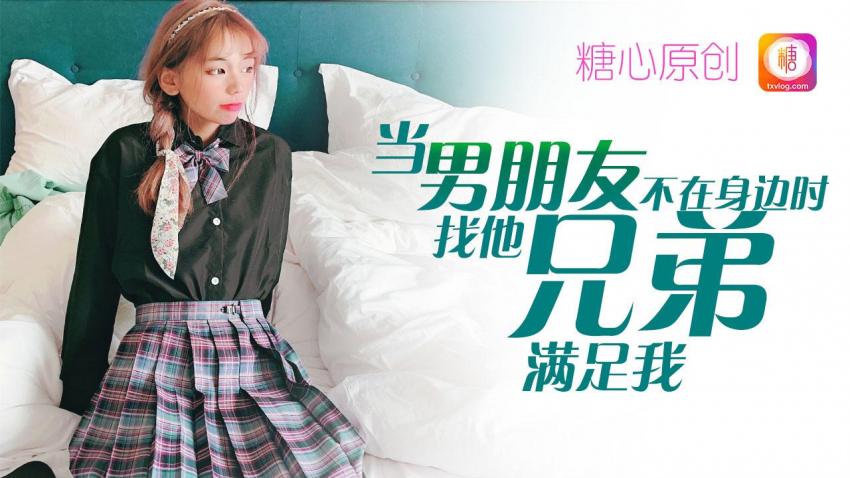 其它片商