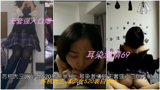 其它片商