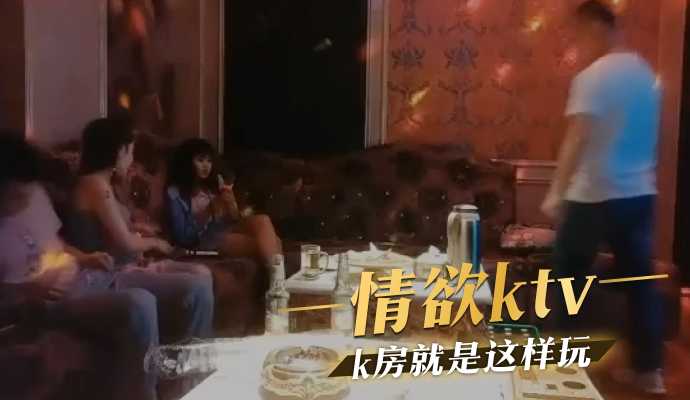 国产精品
