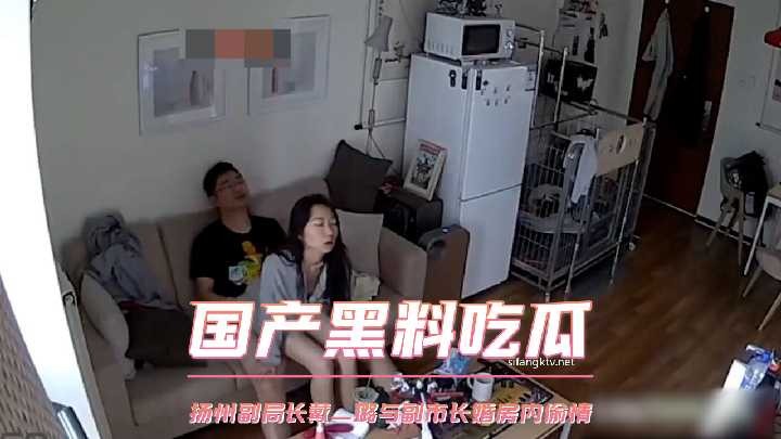网传热门