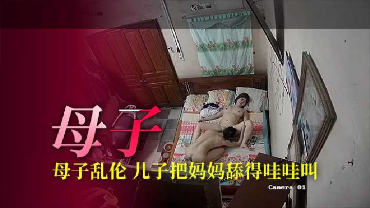 国产乱伦