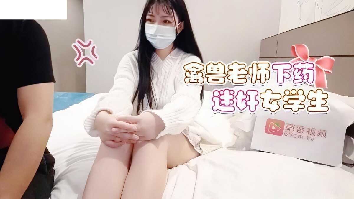 其它片商