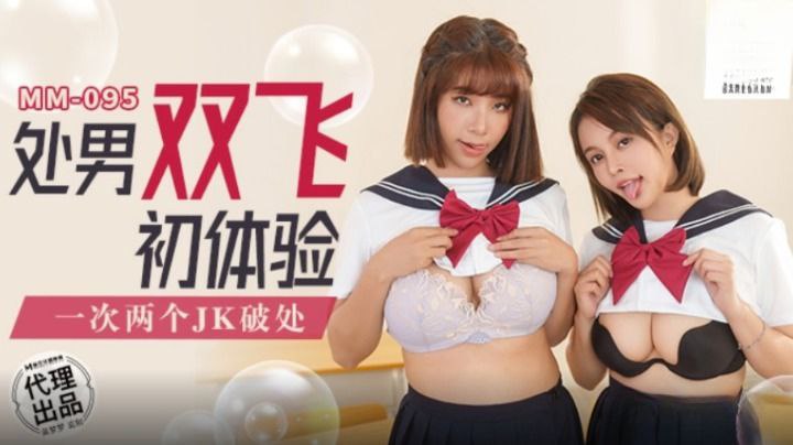 其它片商