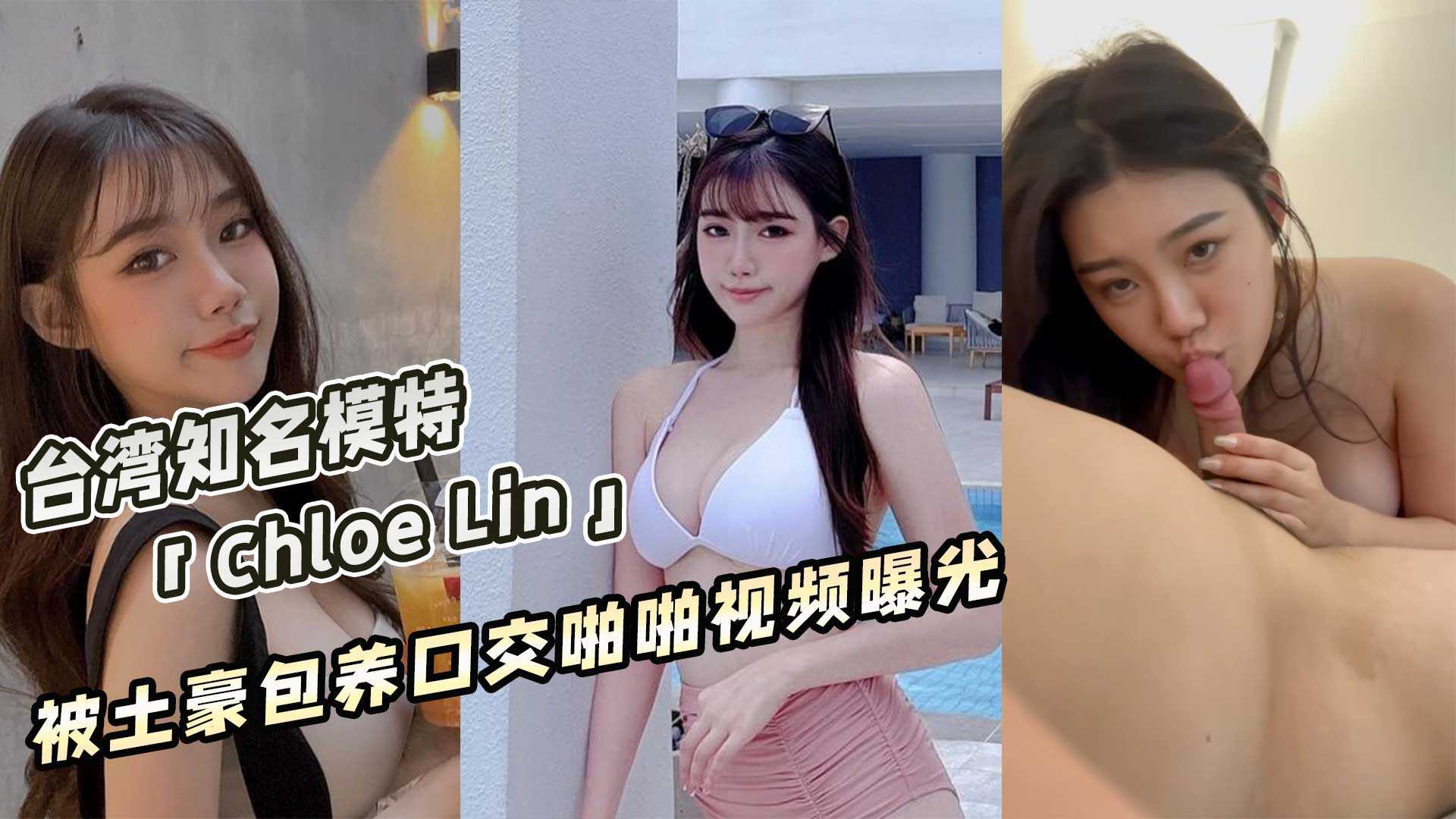 网传热门