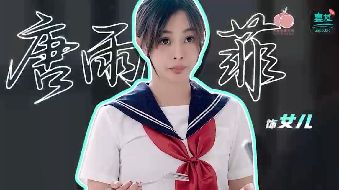 其它片商